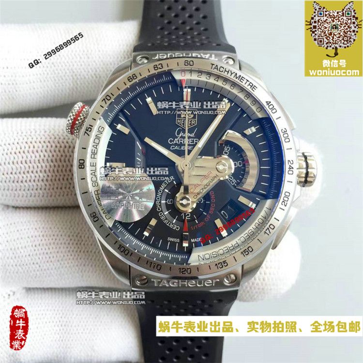   HBBV6精  泰格豪雅超级卡莱拉系列CAV5115.BA0902腕表