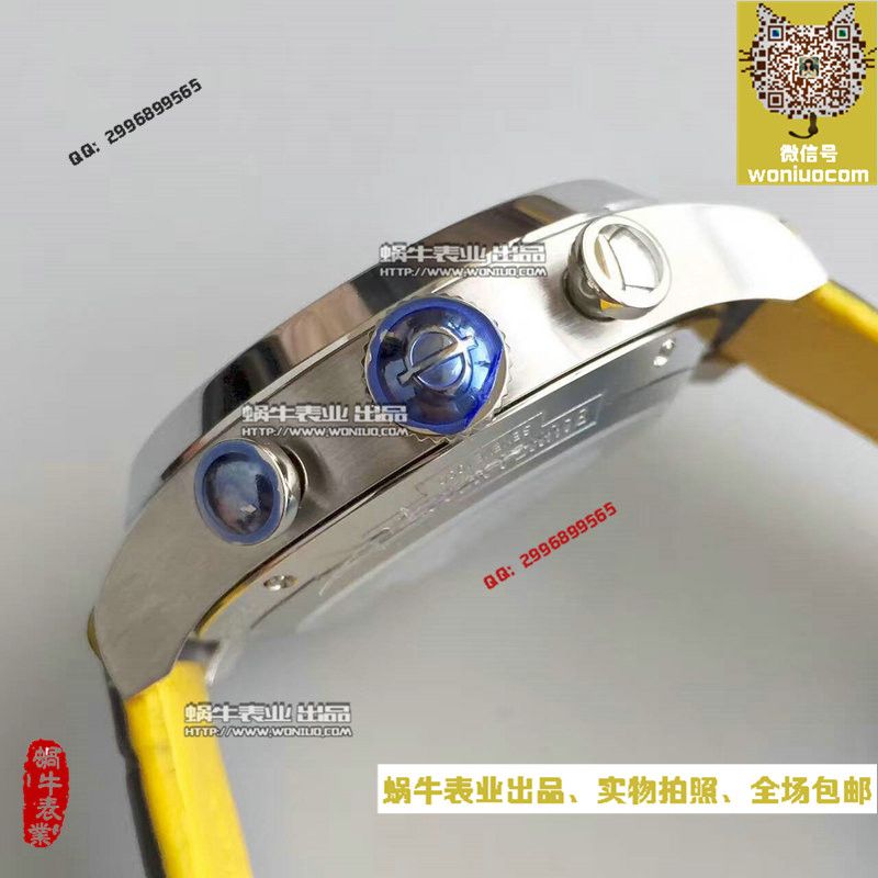   BM厂名士卡普蓝系列M0A10282腕表 / MS002
