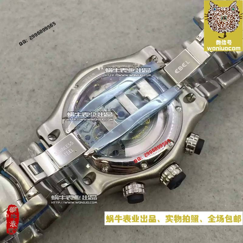   NOOB厂玉宝 1911 BTR 系列1215664男士机械腕表 / YB004