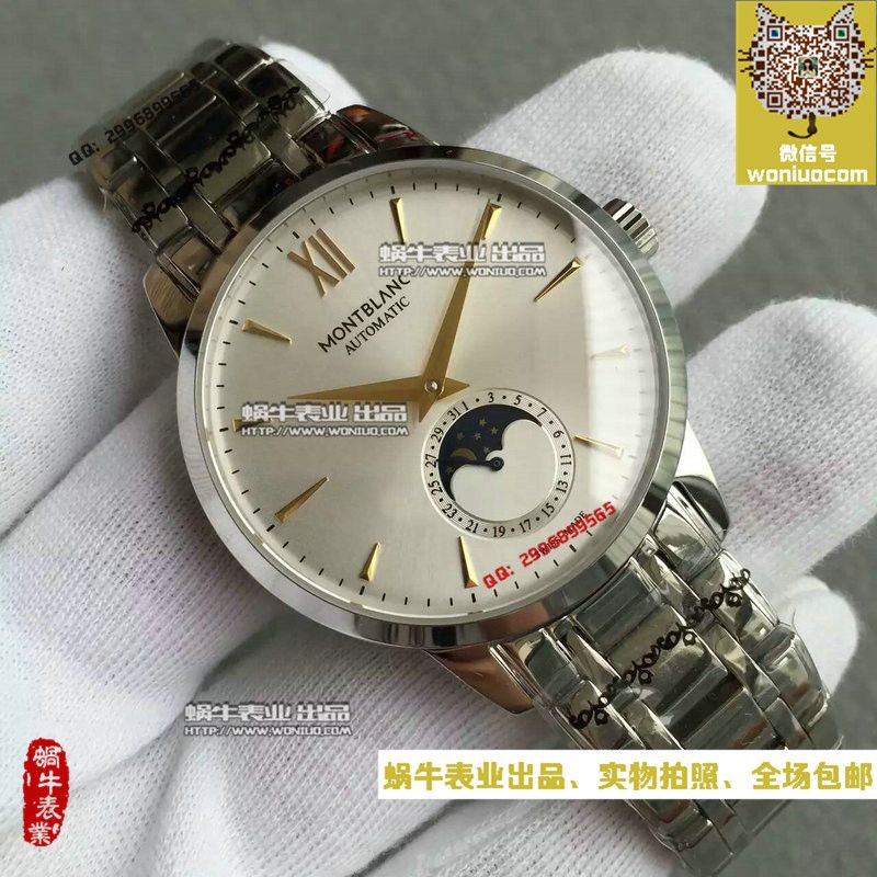   VF精  万宝龙HERITAGE SPIRIT大班传承系列U0111621腕表 / MB003
