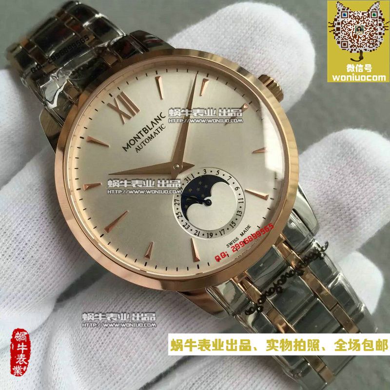   VF厂万宝龙HERITAGE SPIRIT大班传承系列U0111185腕表 / MB002.1