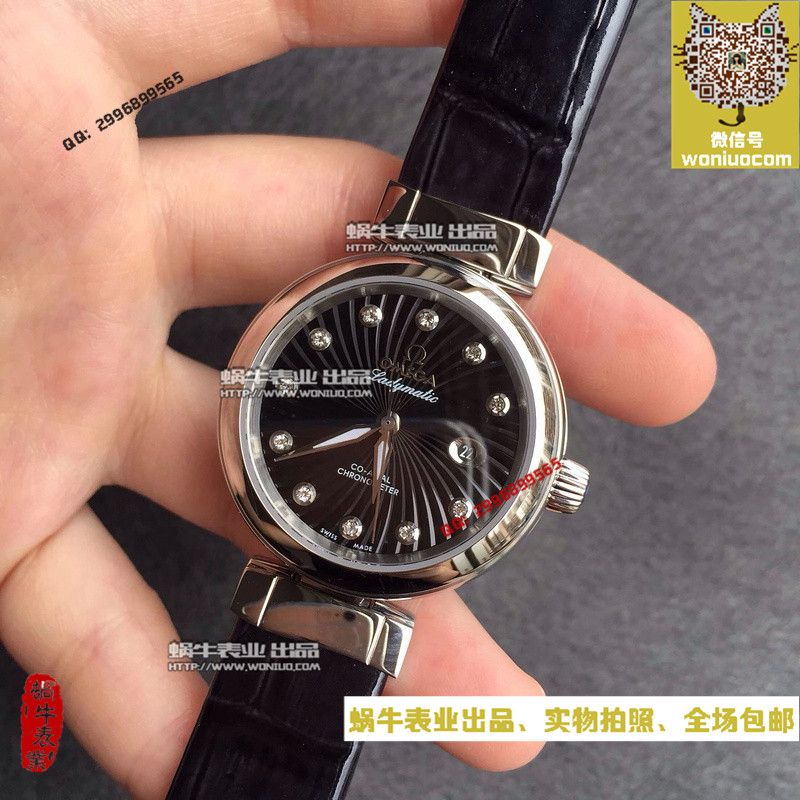   V6厂1：1  欧米茄碟飞系列《LADYMATIC腕表系列》425.33.34.20.51.001女士腕表 / M194