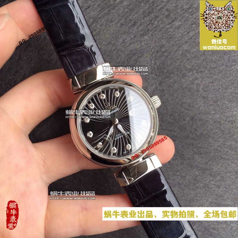  V6厂1：1  欧米茄碟飞系列《LADYMATIC腕表系列》425.33.34.20.51.001女士腕表 / M194