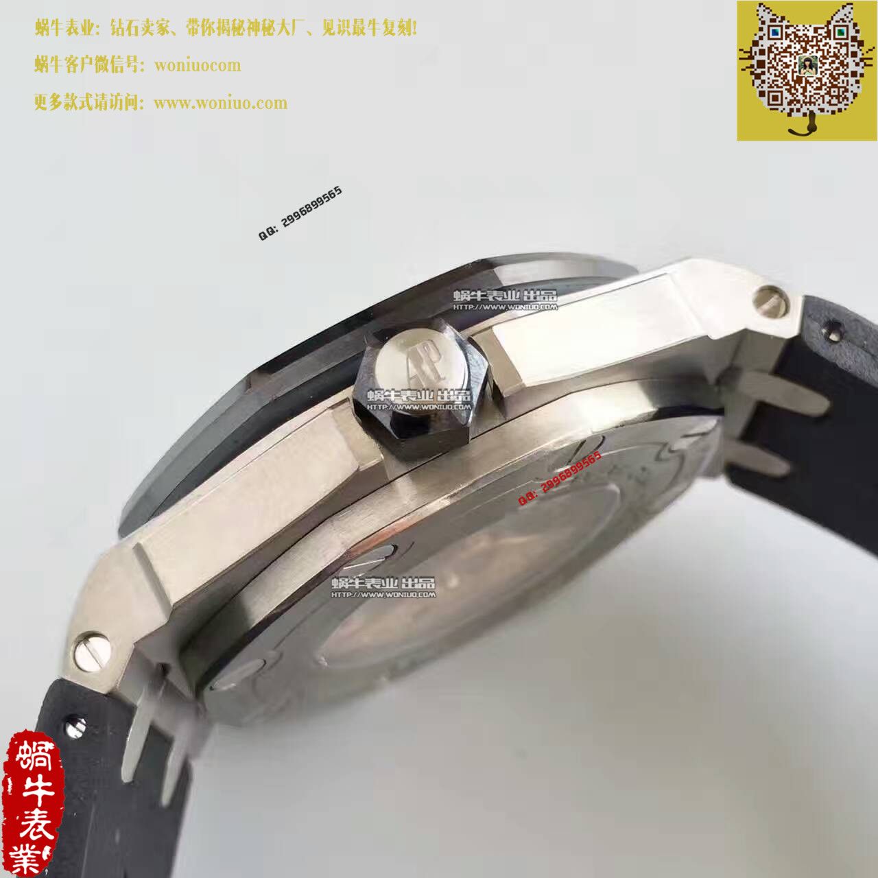   JF厂AP爱彼 皇家橡树离岸型15703系列腕表 / AP093