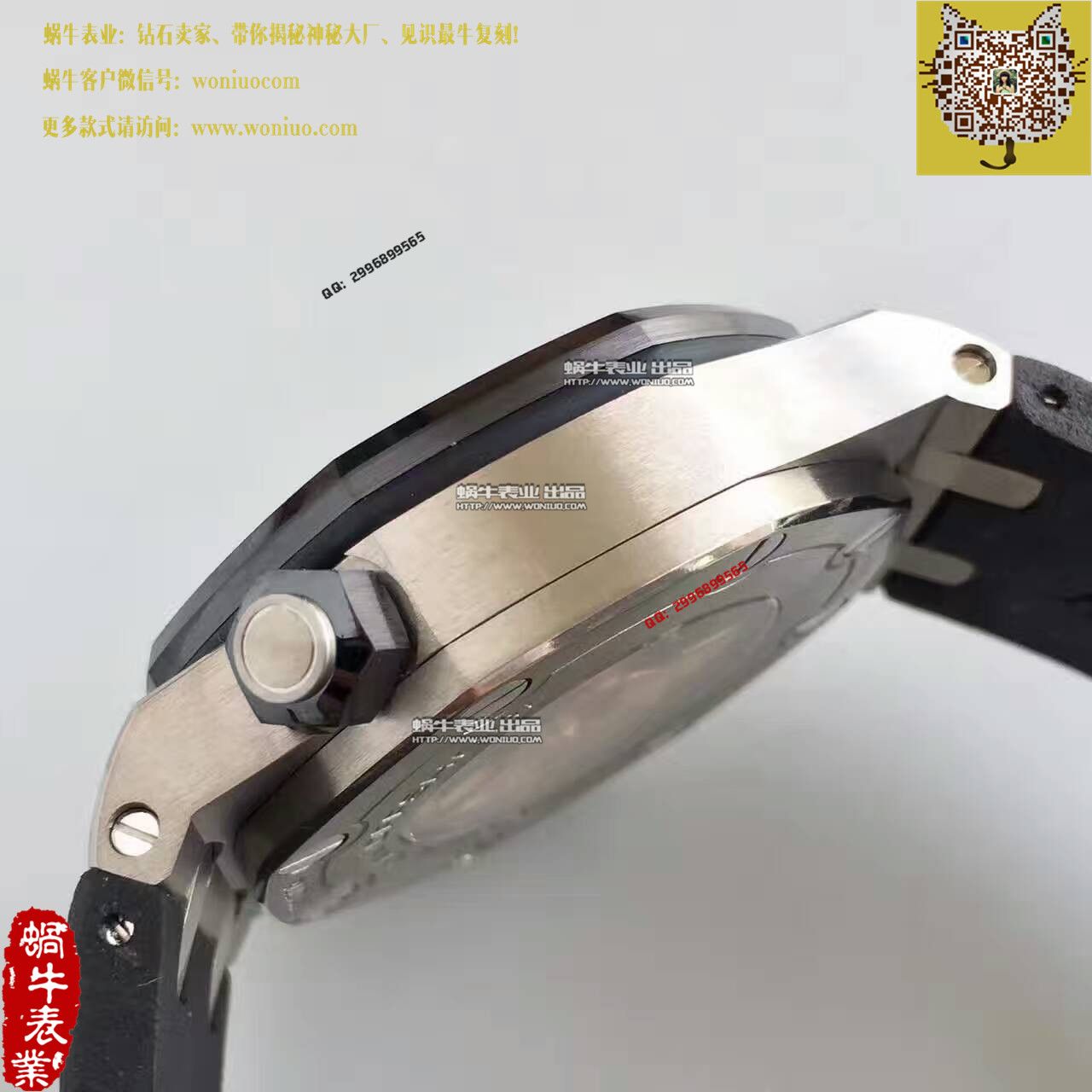   JF厂AP爱彼 皇家橡树离岸型15703系列腕表 / AP093
