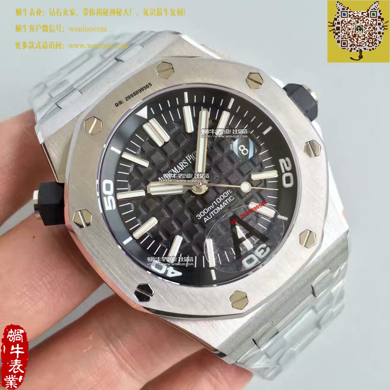 JF厂高AP爱彼皇家橡树离岸型系列15710ST.OO.A002CA.01腕表《钢带款》 / AP031C   JF厂高AP爱彼皇家橡树离岸型系列15710ST.OO.A002CA.01腕表《钢带款》 / AP031C