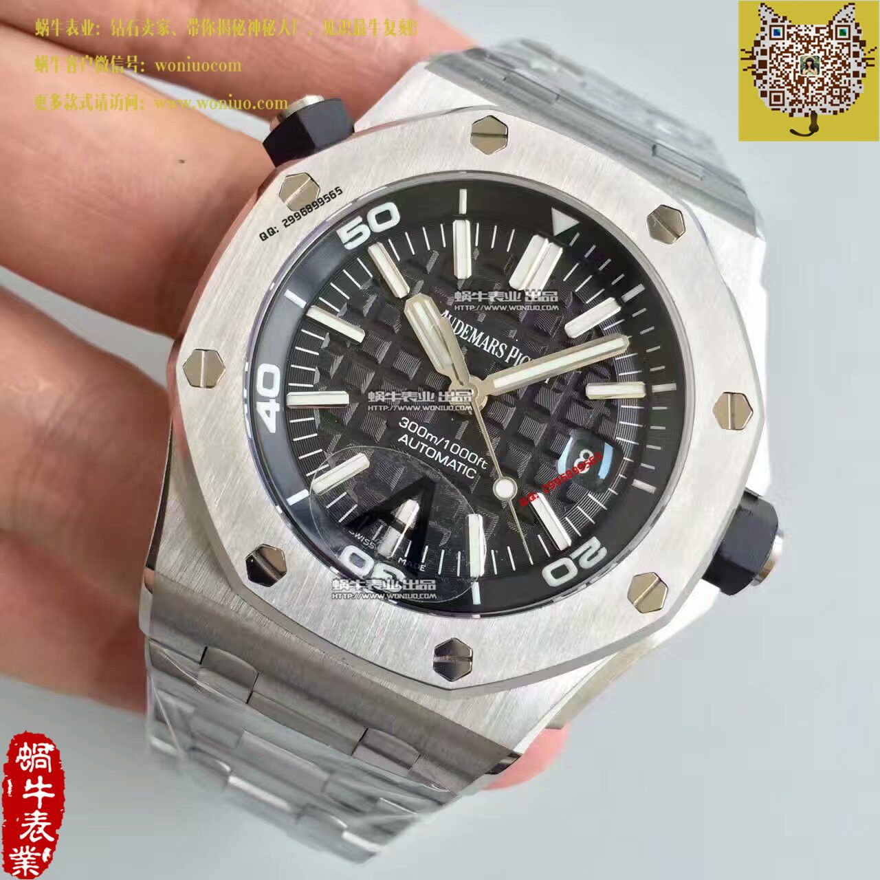 JF厂高AP爱彼皇家橡树离岸型系列15710ST.OO.A002CA.01腕表《钢带款》 / AP031C   JF厂高AP爱彼皇家橡树离岸型系列15710ST.OO.A002CA.01腕表《钢带款》 / AP031C