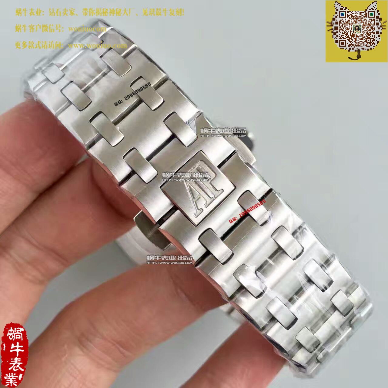 JF厂高AP爱彼皇家橡树离岸型系列15710ST.OO.A002CA.01腕表《钢带款》 / AP031C   JF厂高AP爱彼皇家橡树离岸型系列15710ST.OO.A002CA.01腕表《钢带款》 / AP031C