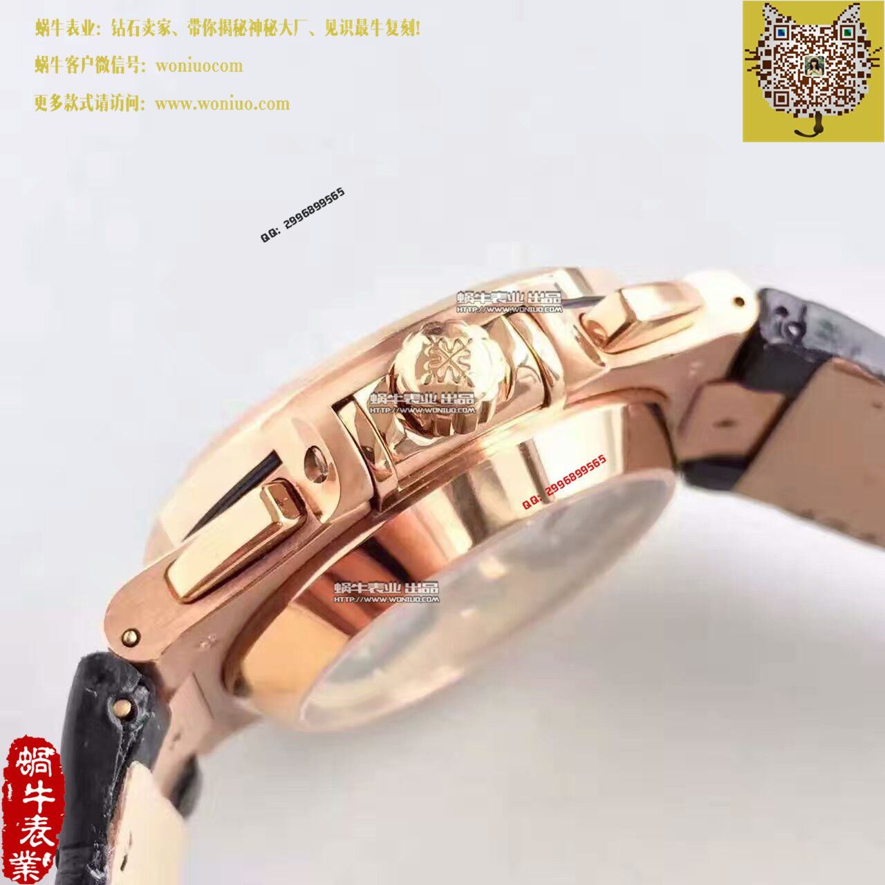   BP厂百达翡丽运动系列5980R 玫瑰金男士腕表 / BD182