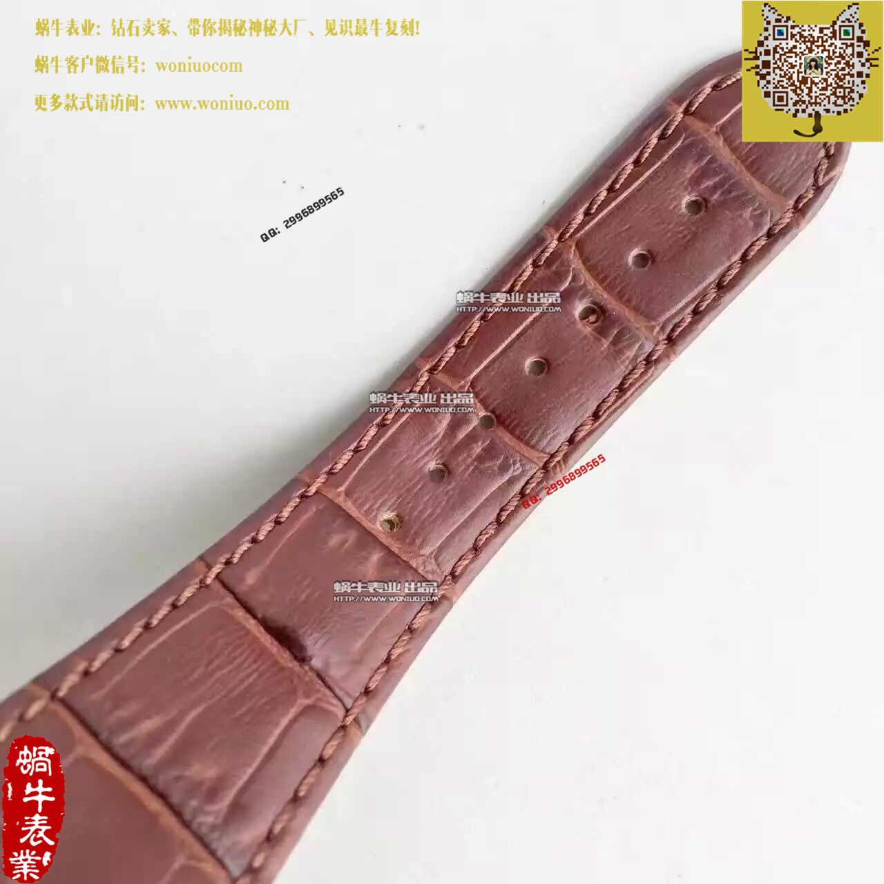   BP厂高百达翡丽运动系列5980/1A-019男表 / BD183