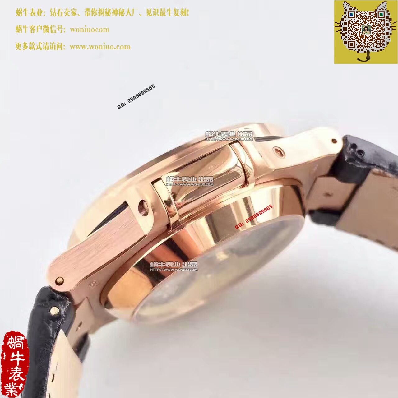   BP厂高百达翡丽运动系列5980/1AR-001男表 / BD185