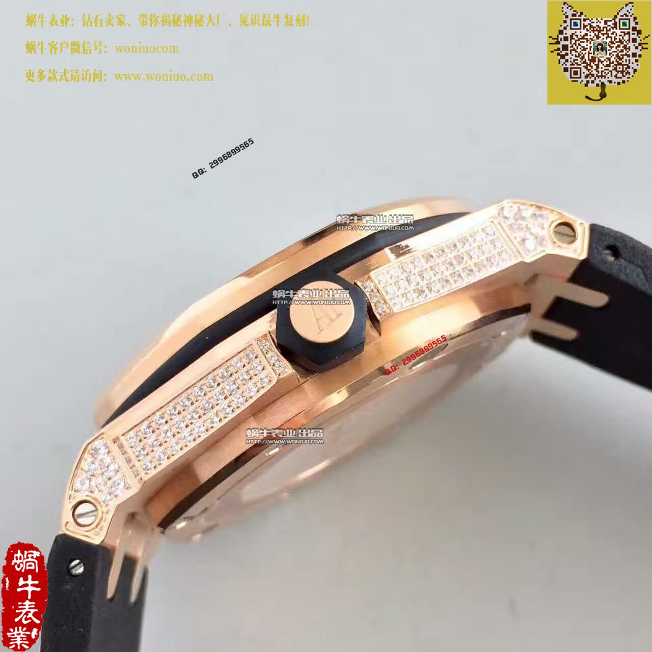   JF厂AP爱彼皇家橡树15703系列满天星极致奢华腕表 / AP096
