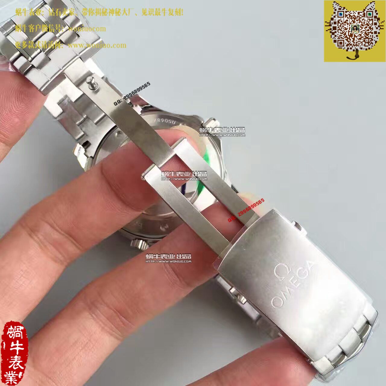   BP厂欧米茄海马系列 007五十周年限量版212.30.41.20.01.005腕表 / M127