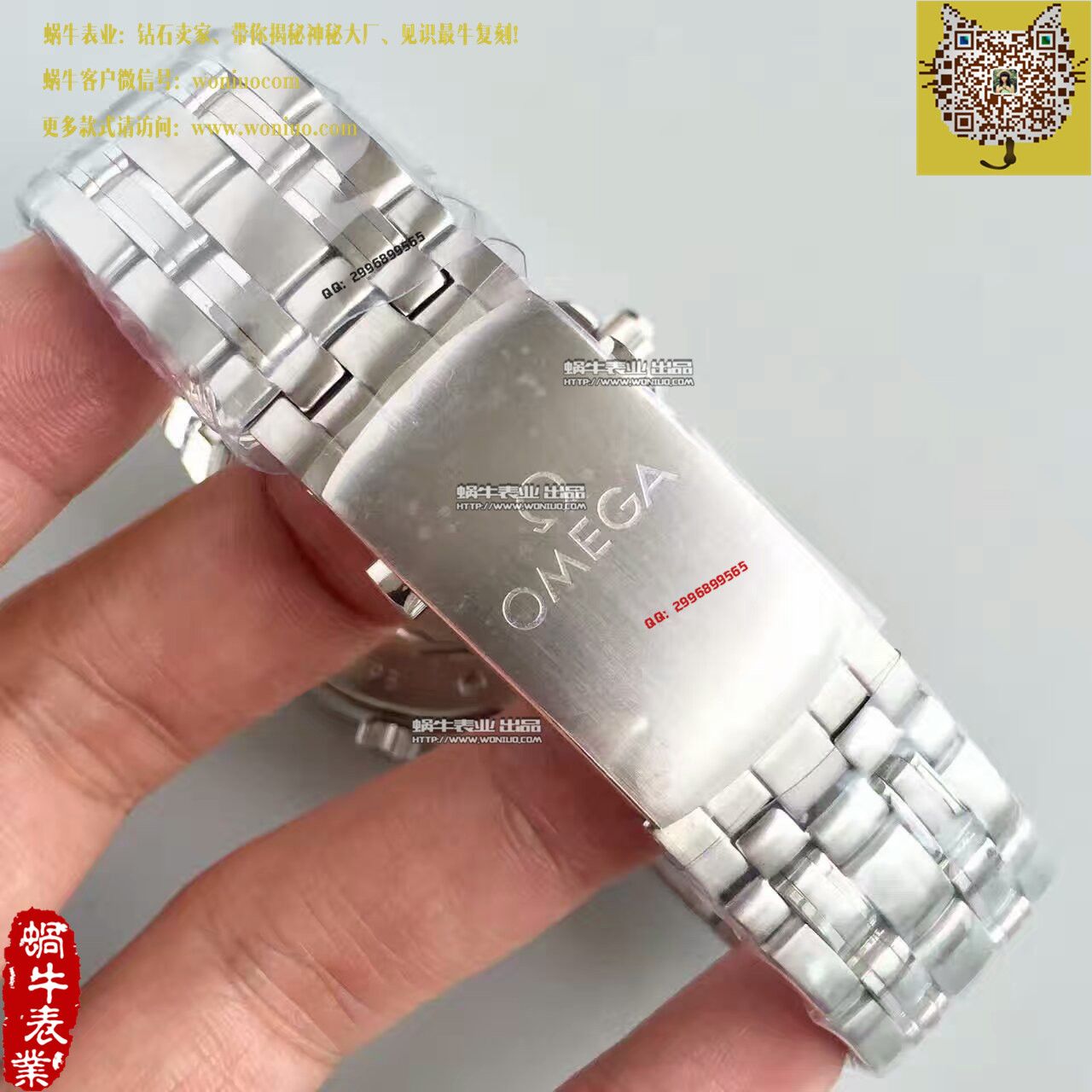   BP厂欧米茄海马系列 007五十周年限量版212.30.41.20.01.005腕表 / M127