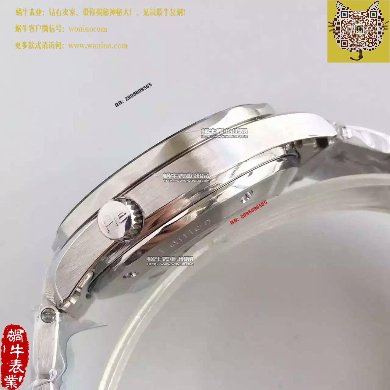   BP厂欧米茄海马系列 007五十周年限量版212.30.41.20.01.005腕表 / M127