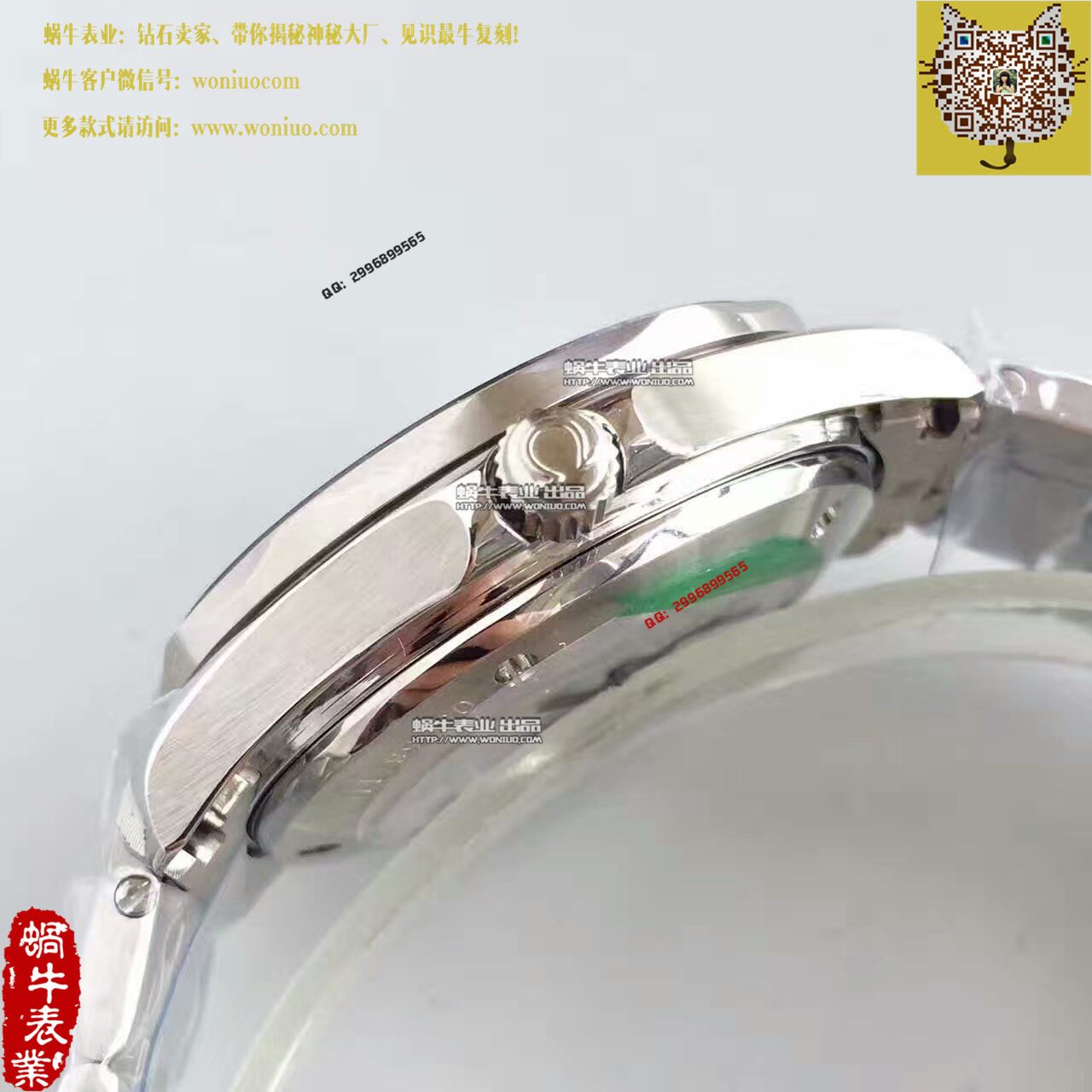   BP厂欧米茄海马系列 007五十周年限量版212.30.41.20.01.005腕表 / M127