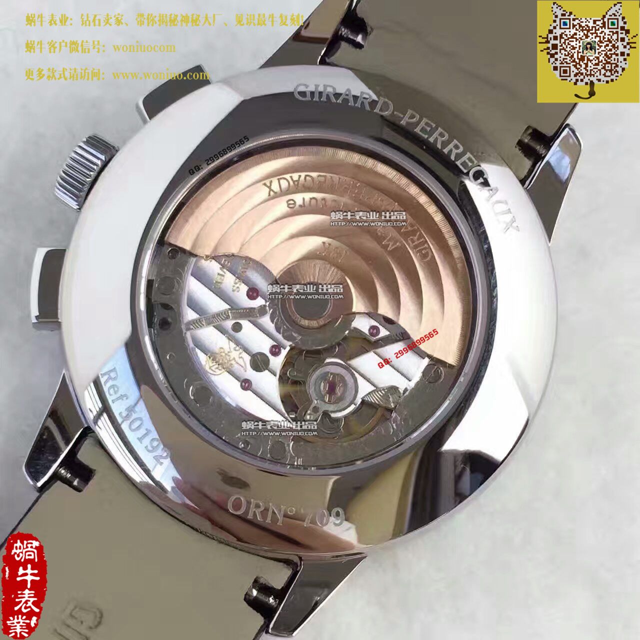   TF厂芝柏男表系列49544-52-231腕表 / JP03