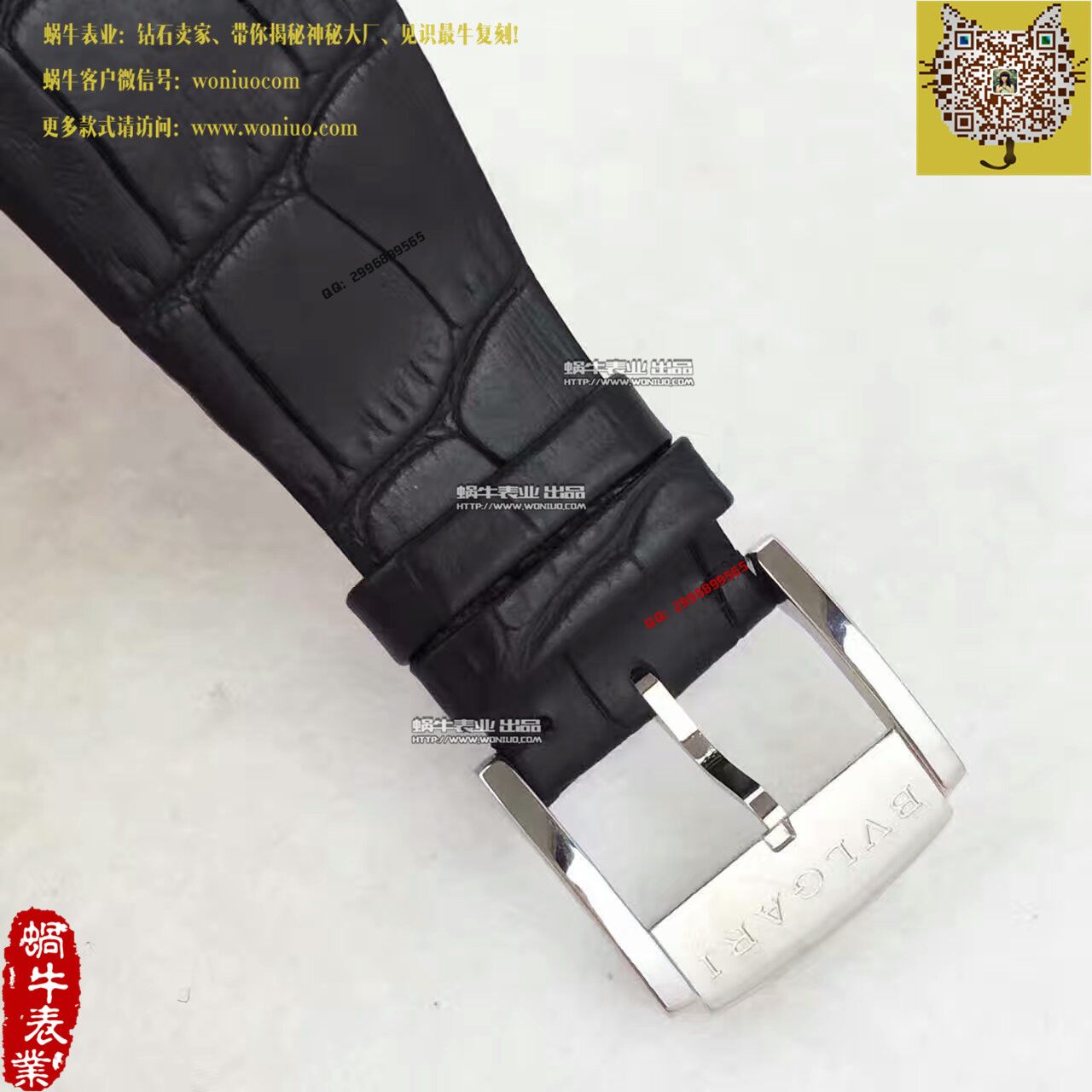   TF厂宝格丽OCTO系列102138 BGO40BPLTBXT腕表《手动陀飞轮》 / BG010