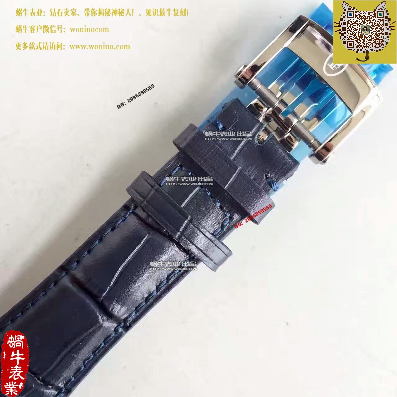     帕玛强尼Tonda系列特别版镂空限量腕表PFC267-3000600-HA3141腕表 / PM017