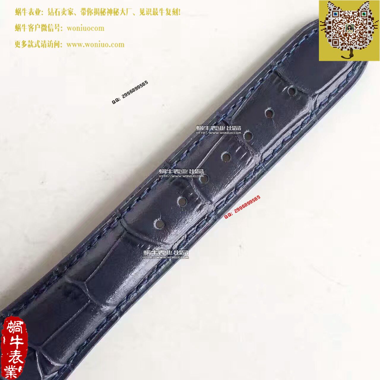     帕玛强尼Tonda系列特别版镂空限量腕表PFC267-3000600-HA3141腕表 / PM017