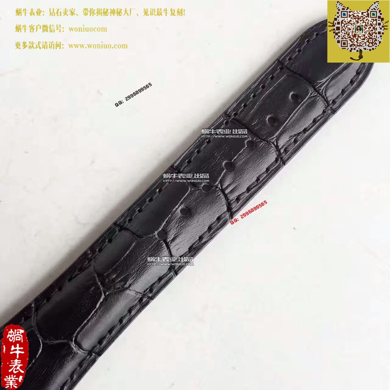     帕玛强尼Tonda系列特别版镂空限量腕表 / PM018