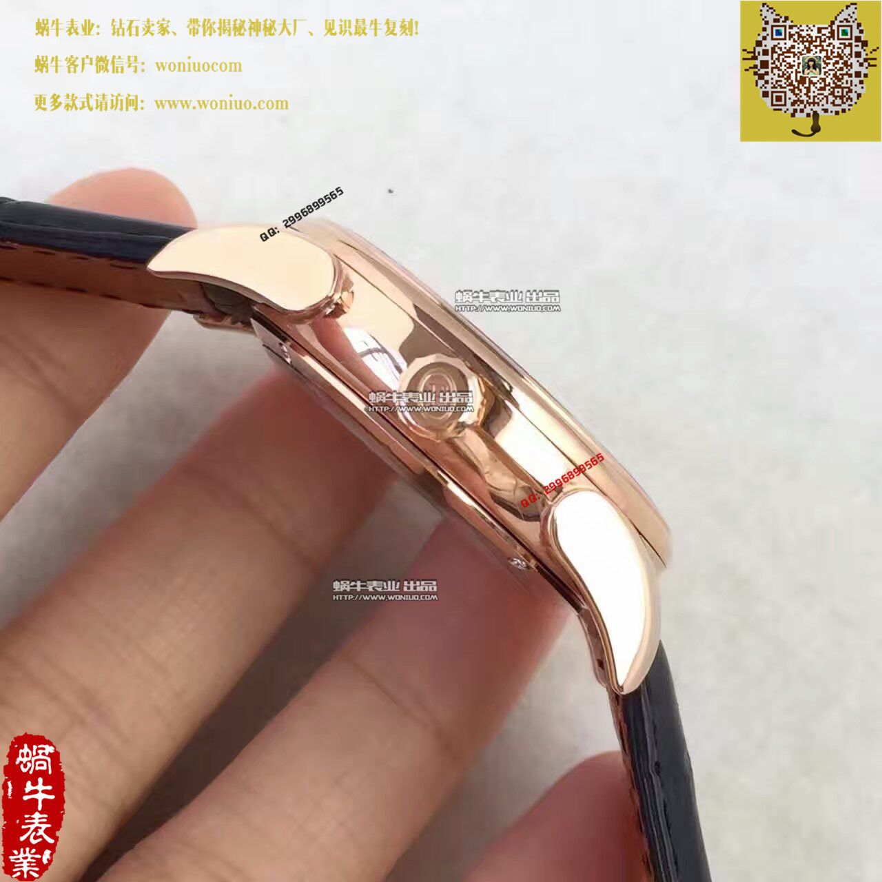     帕玛强尼Tonda系列PFC267-1000300-HA1441腕表 / PM019