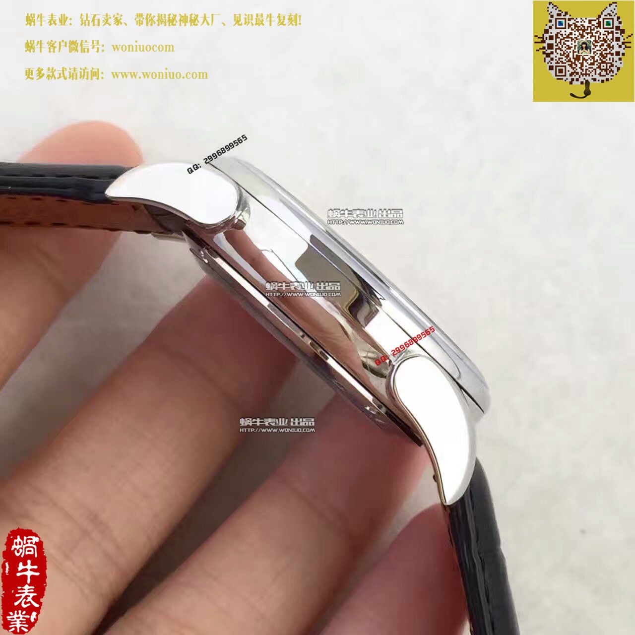     帕玛强尼Tonda系列PFC267-1200300-HA1441腕表 / PM020