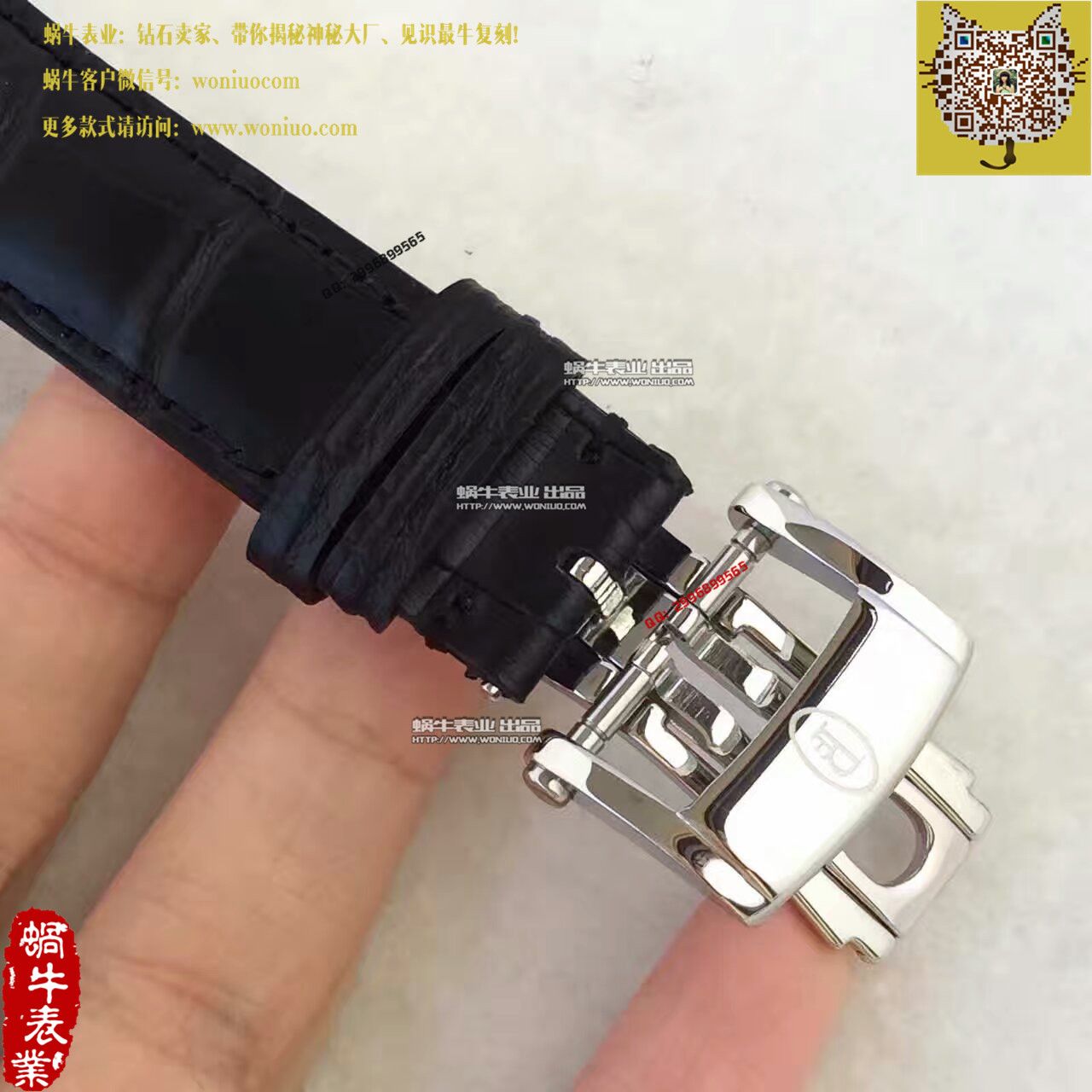     帕玛强尼Tonda系列PFC267-1200300-HA1441腕表 / PM020
