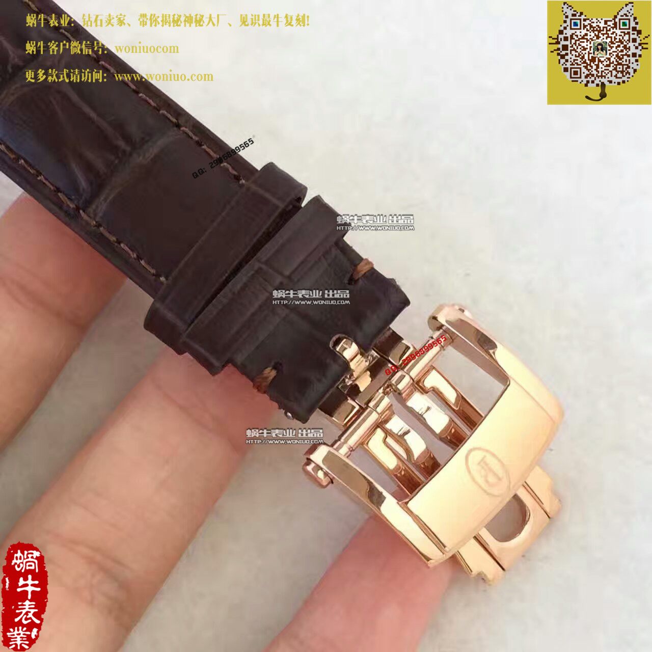     帕玛强尼Tonda系列PFC267-1002400-HA1241腕表 / PM021