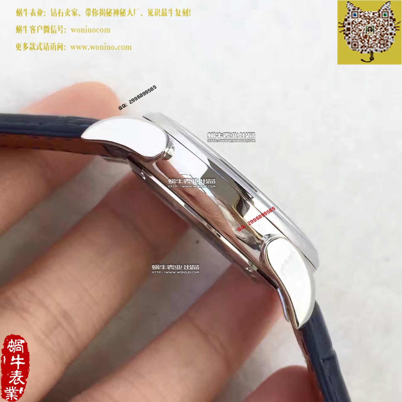     帕玛强尼Tonda系列PFC267-1202400-HA1241腕表 / PM022