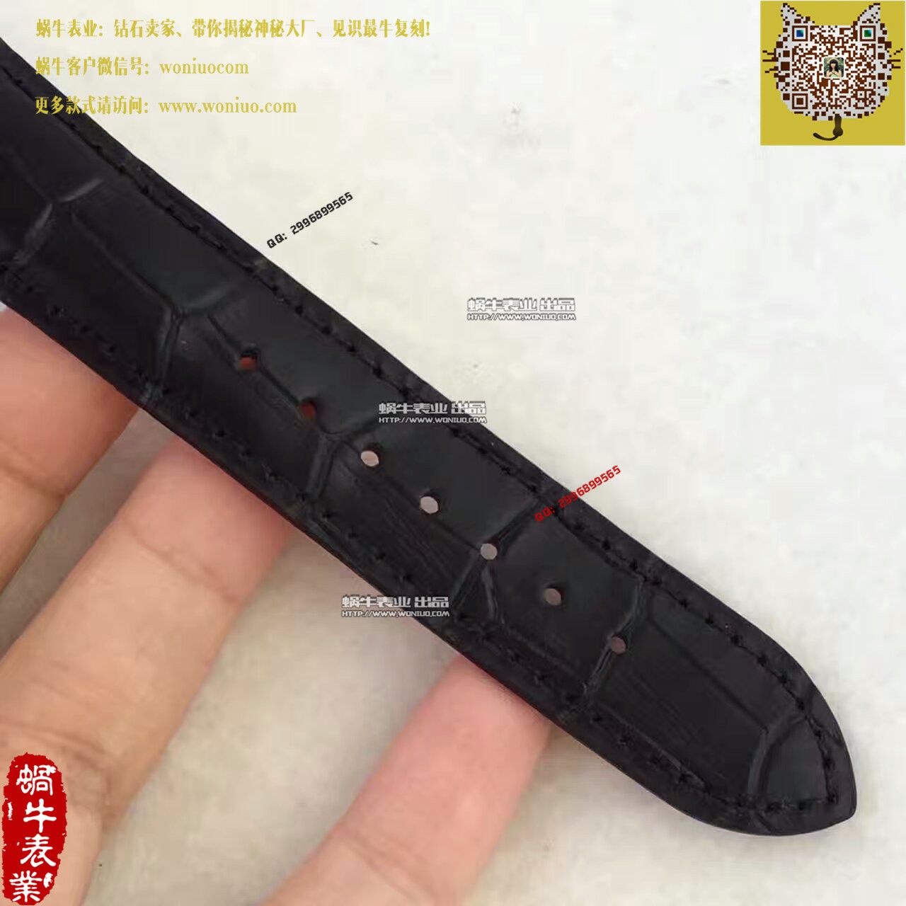     帕玛强尼Tonda系列Tonda 1950腕表 / PM023
