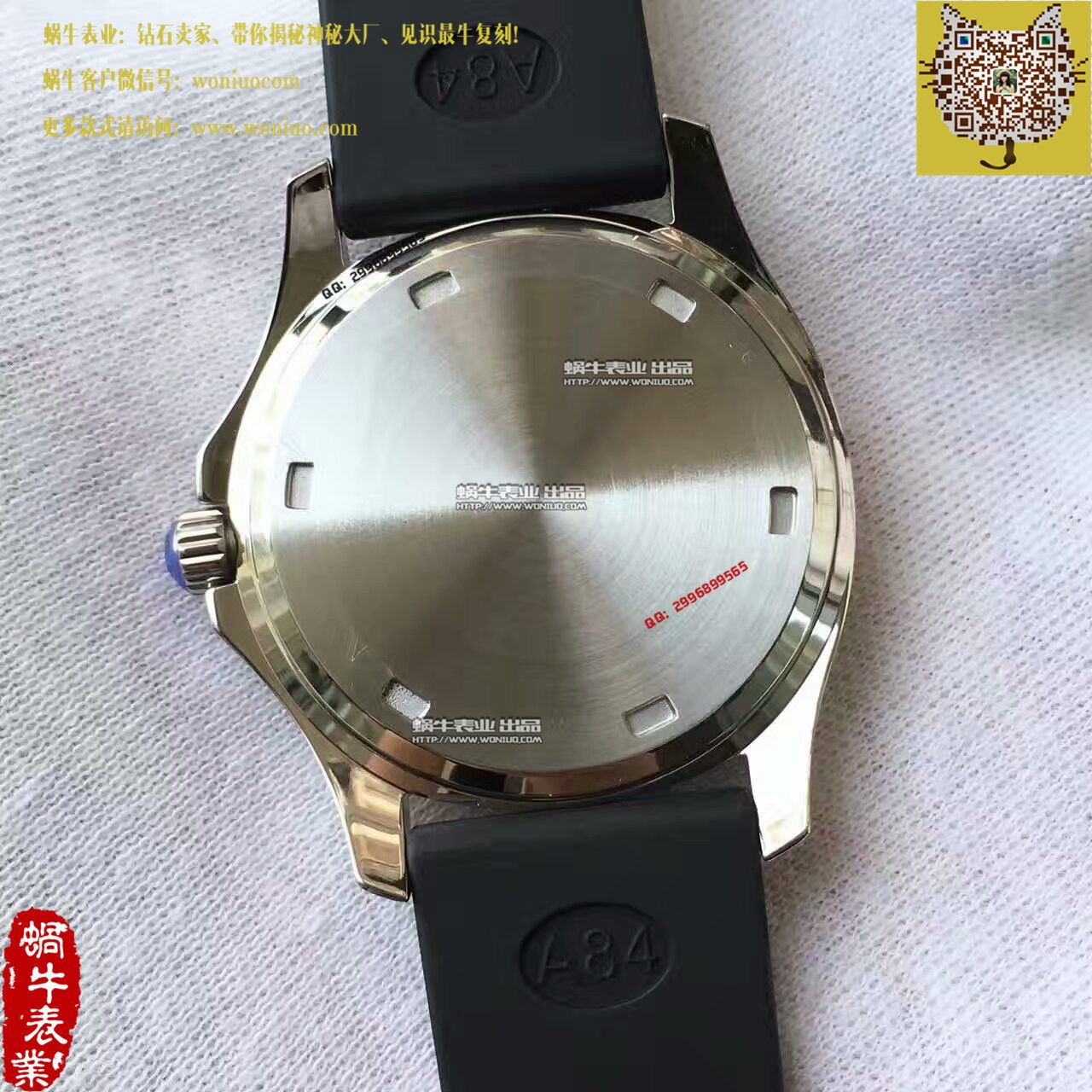   BP  百达翡丽AQUANAUT系列5067A-001 女士腕表 / BD189