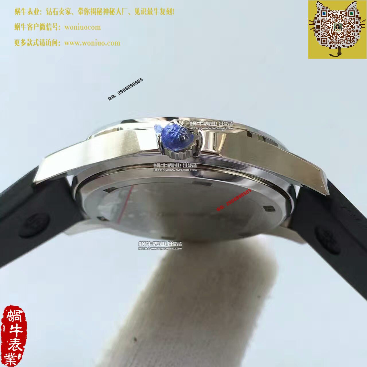   BP  百达翡丽AQUANAUT系列5067A-001 女士腕表 / BD189