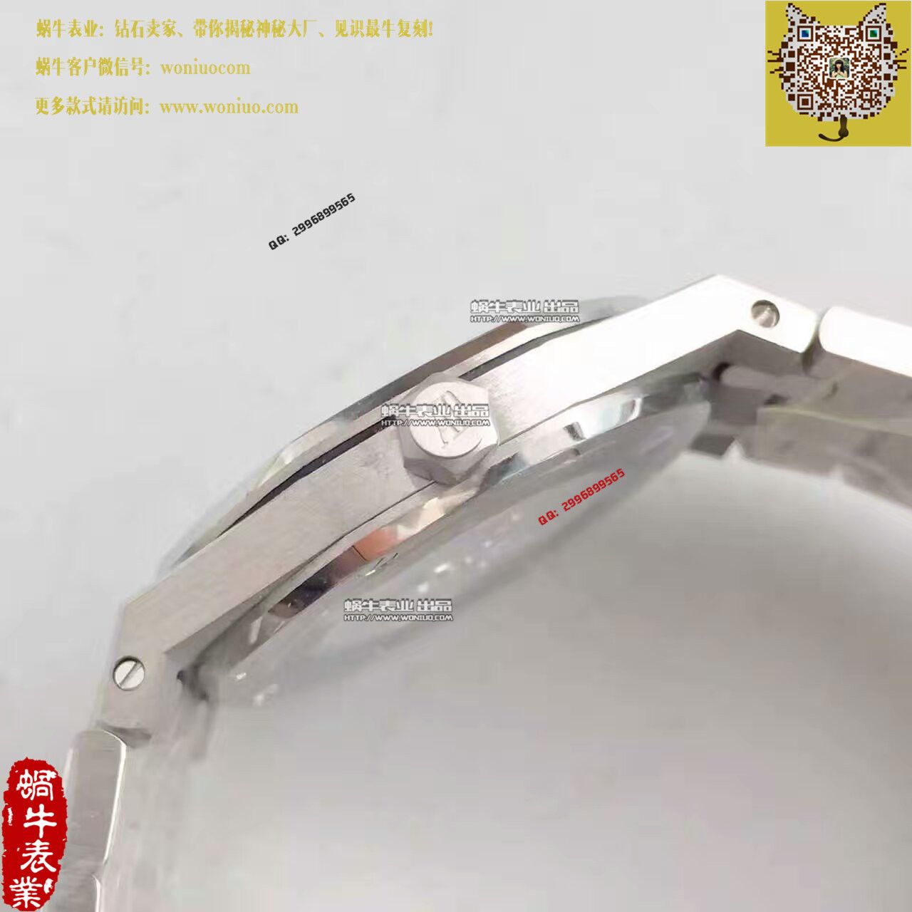   JF厂爱彼皇家橡树系列67653BC.GG.1263BC.01女士腕表 / AP101