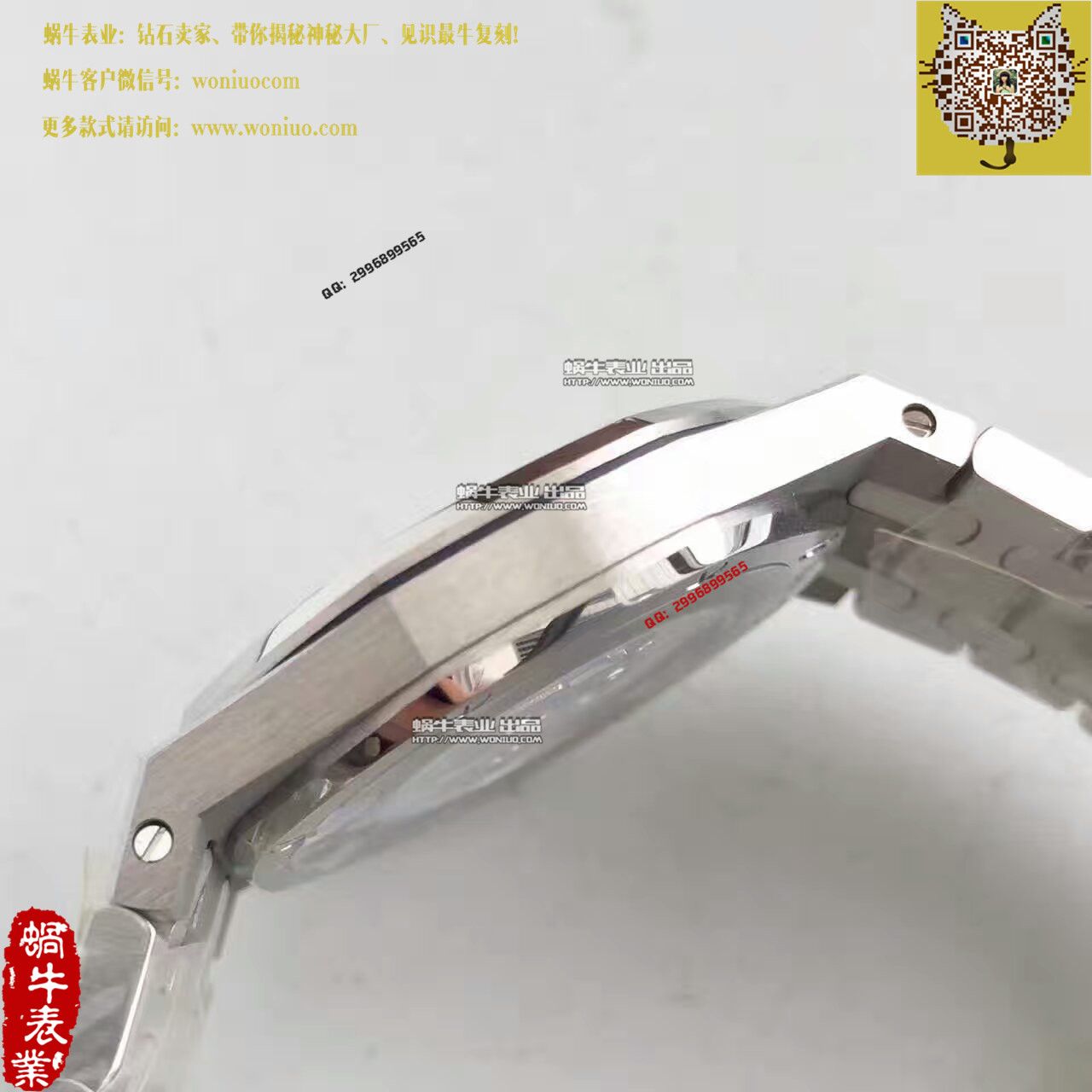   JF厂爱彼皇家橡树系列67653BC.GG.1263BC.01女士腕表 / AP101