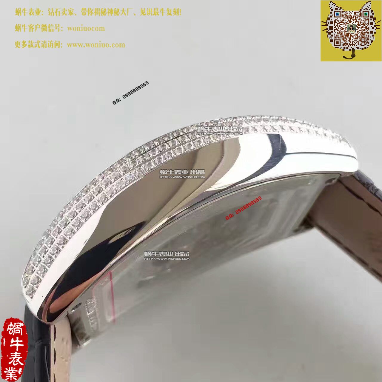   FM厂法穆兰MEN'S COLLECTION系列8880 B S6 SQT D腕表 / FL09