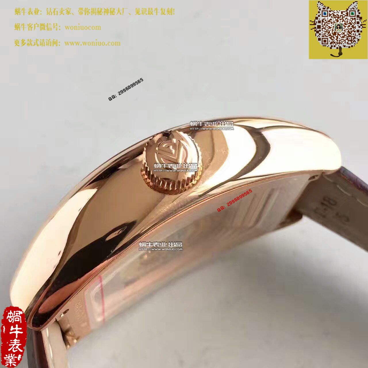   FM厂法穆兰MEN'S COLLECTION系列8880 B S6 SQT腕表 / FL010