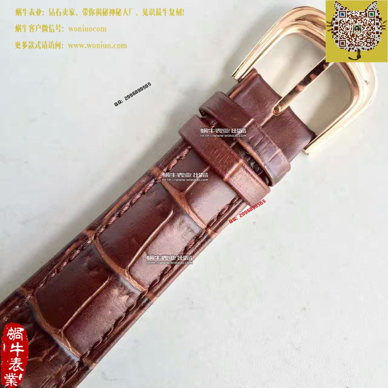   FM厂法穆兰MEN'S COLLECTION系列8880 B S6 SQT腕表 / FL010