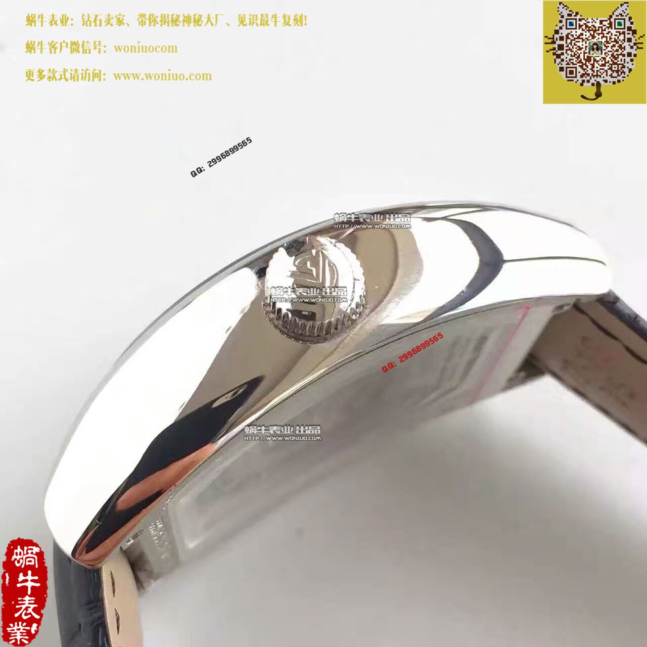   FM厂法兰克穆勒MEN'S COLLECTION系列8880 B男士腕表 / FL011