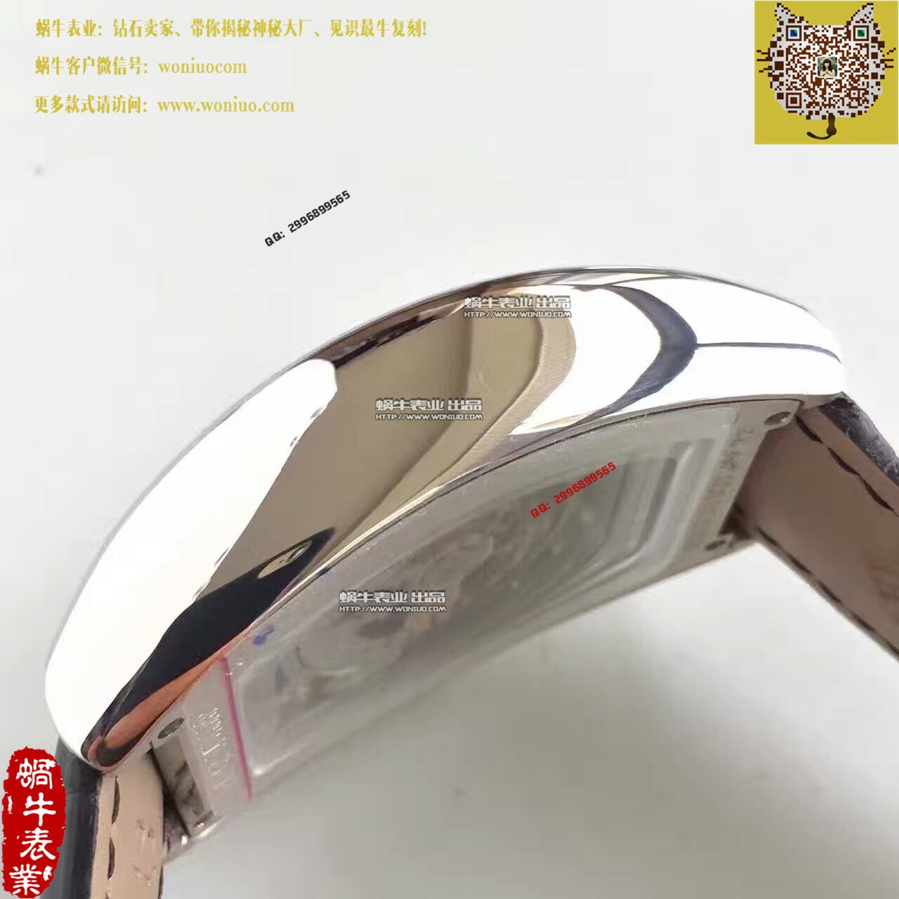  FM厂法兰克穆勒MEN'S COLLECTION系列8880 B男士腕表 / FL011
