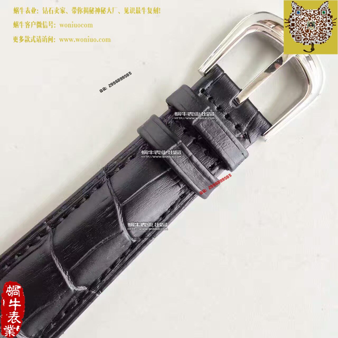   FM厂法兰克穆勒MEN'S COLLECTION系列8880 B男士腕表 / FL011