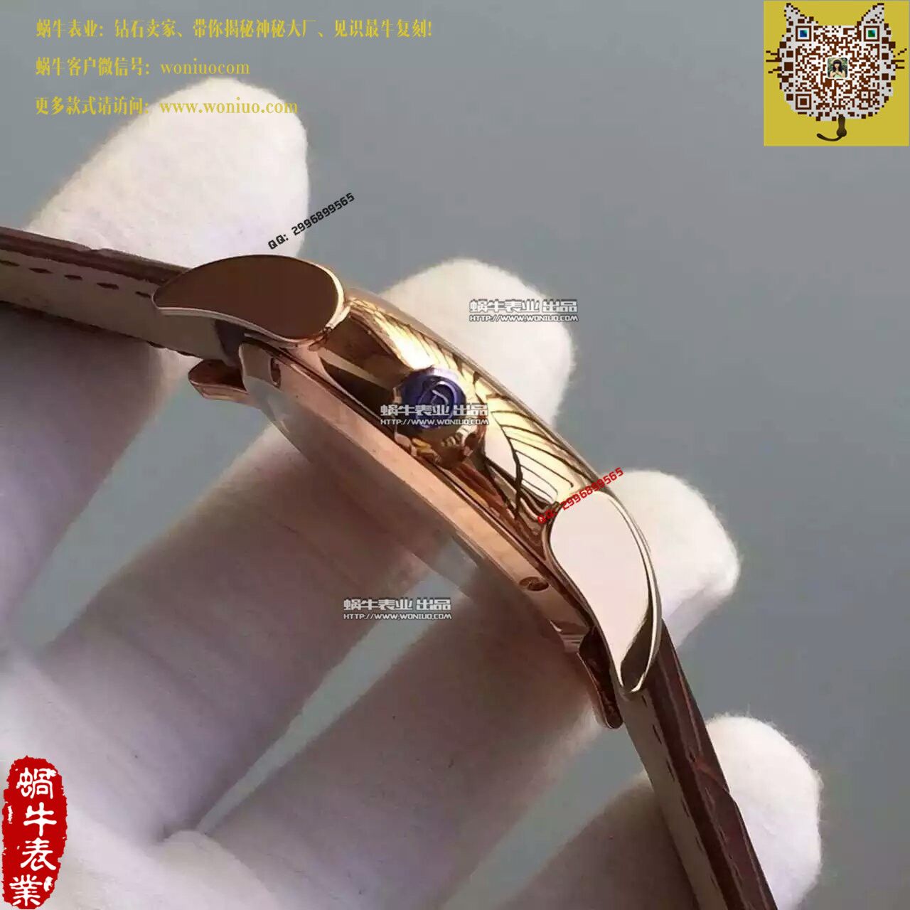   TF厂帕玛强尼Tonda系列PF012500.01 表经42mm腕表 / PM024
