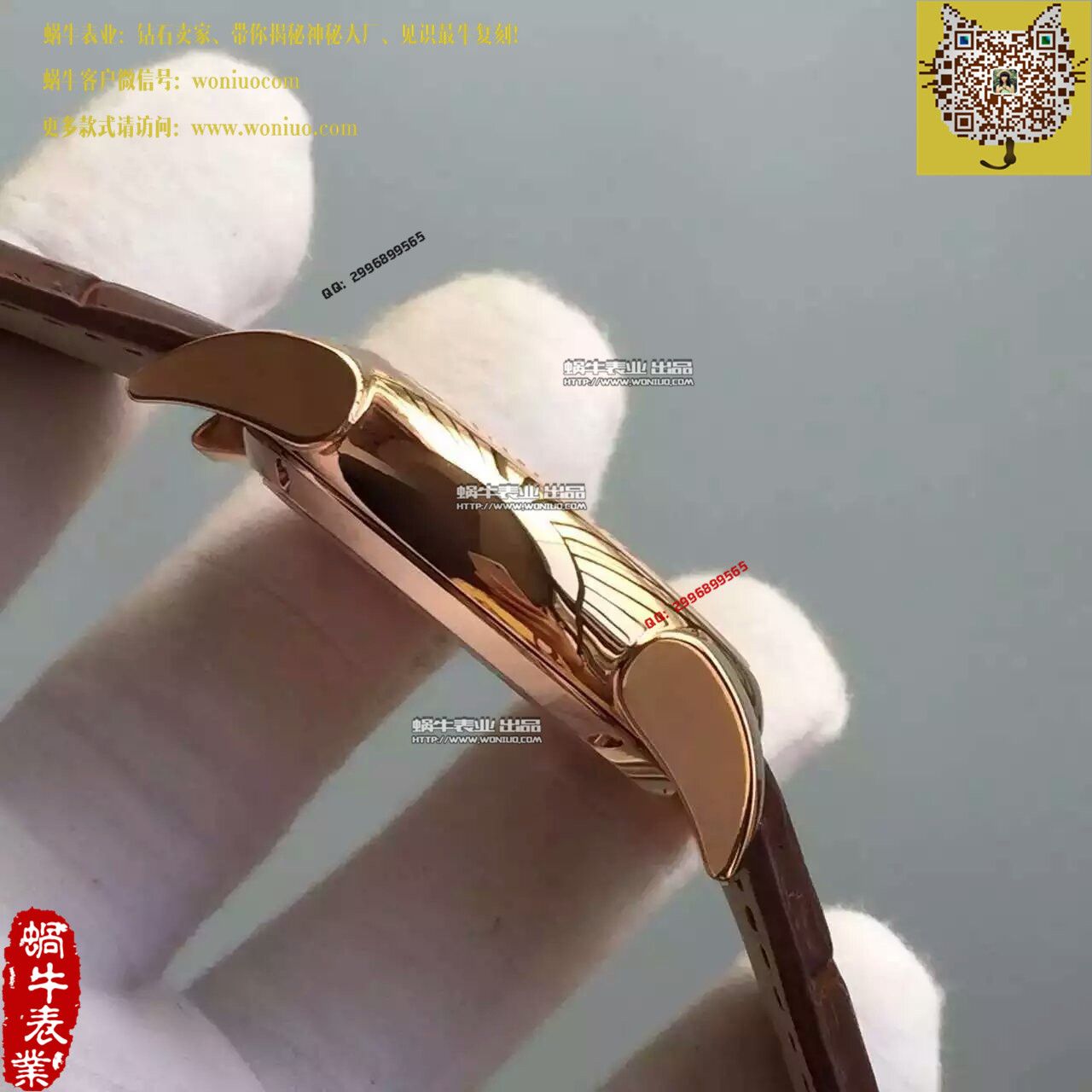   TF厂帕玛强尼Tonda系列PF012500.01 表经42mm腕表 / PM024