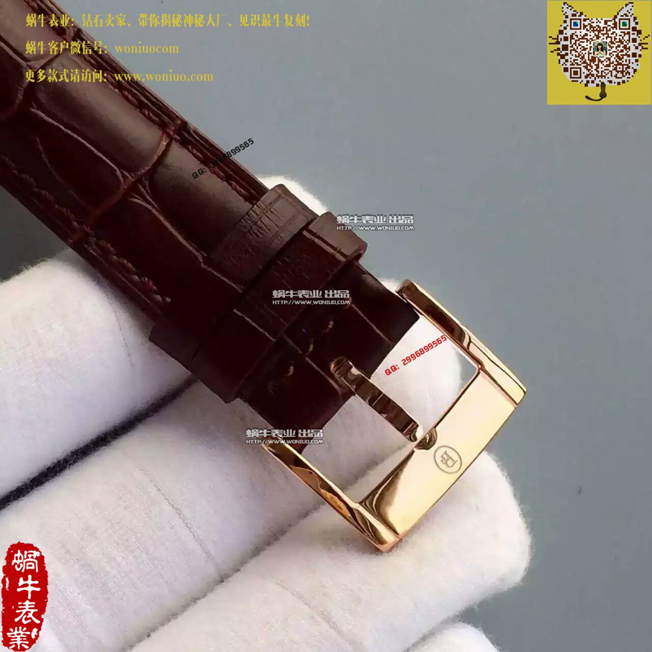   TF厂帕玛强尼Tonda系列PF012500.01 表经42mm腕表 / PM024