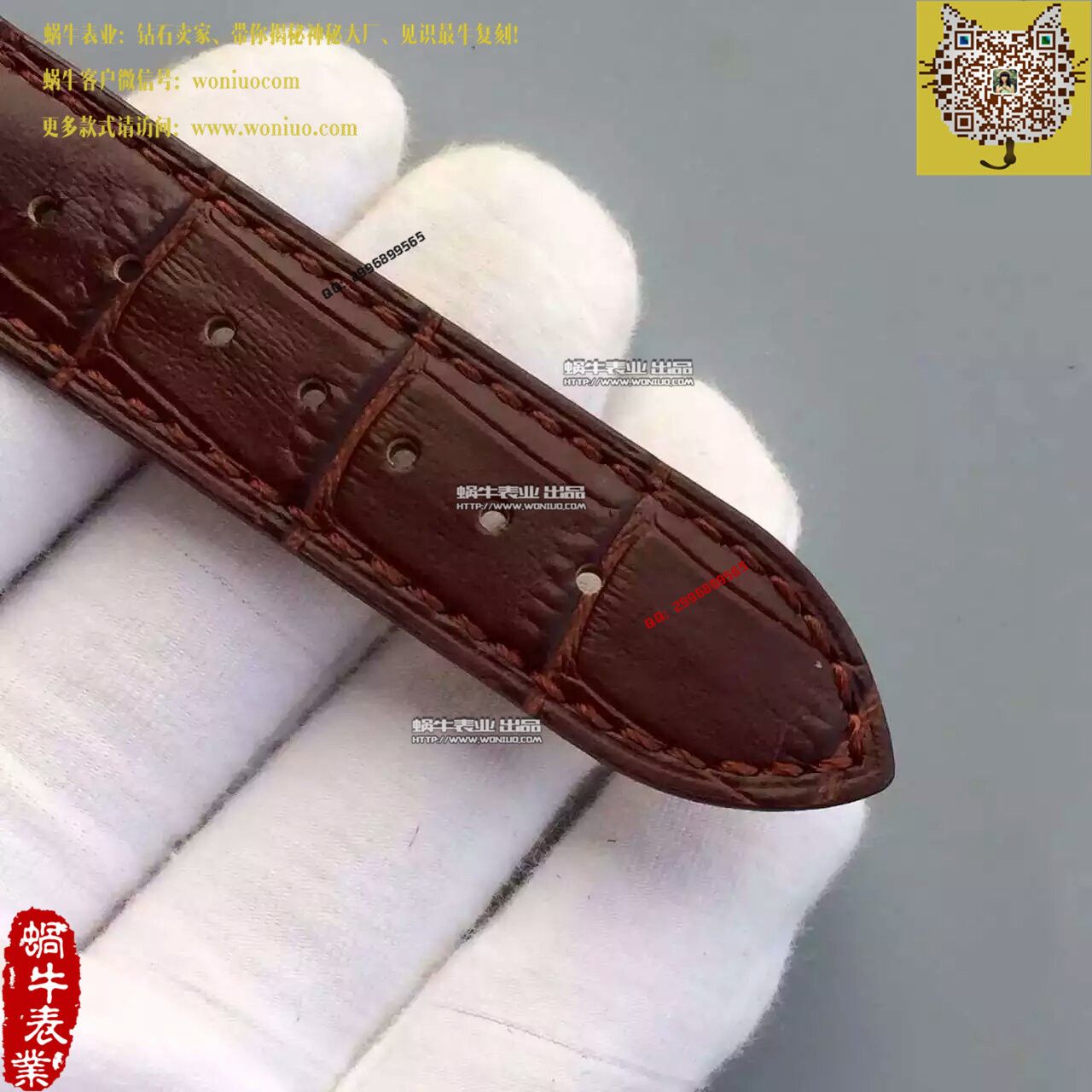   TF厂帕玛强尼Tonda系列PF012508.01腕表 / PM025
