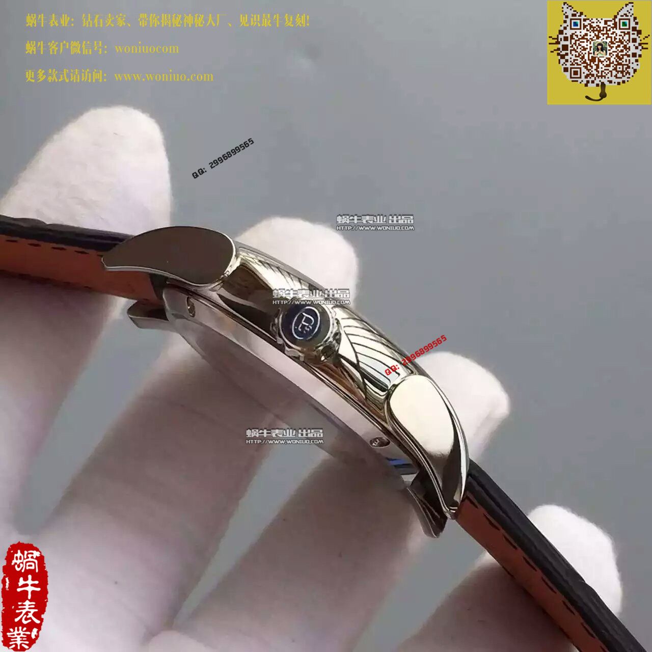  TF厂帕玛强尼Tonda系列PF012505.01 表经42mm腕表 / PM026