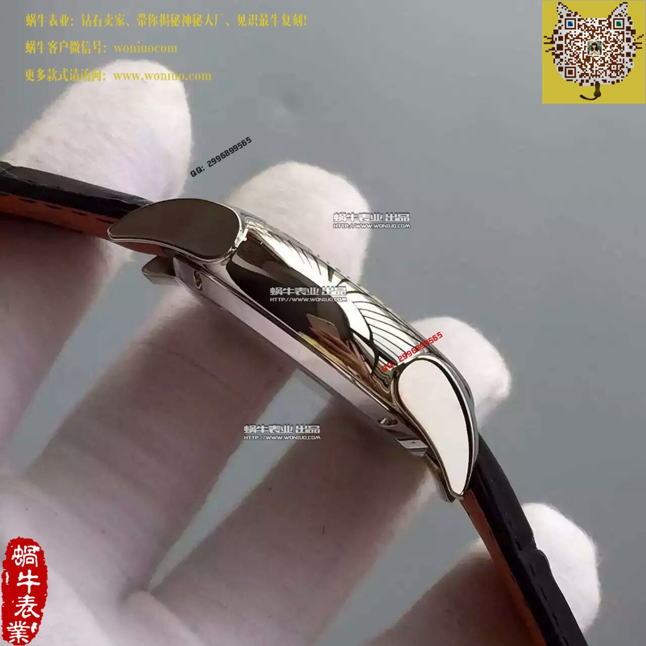   TF厂帕玛强尼Tonda系列PF012505.01 表经42mm腕表 / PM026