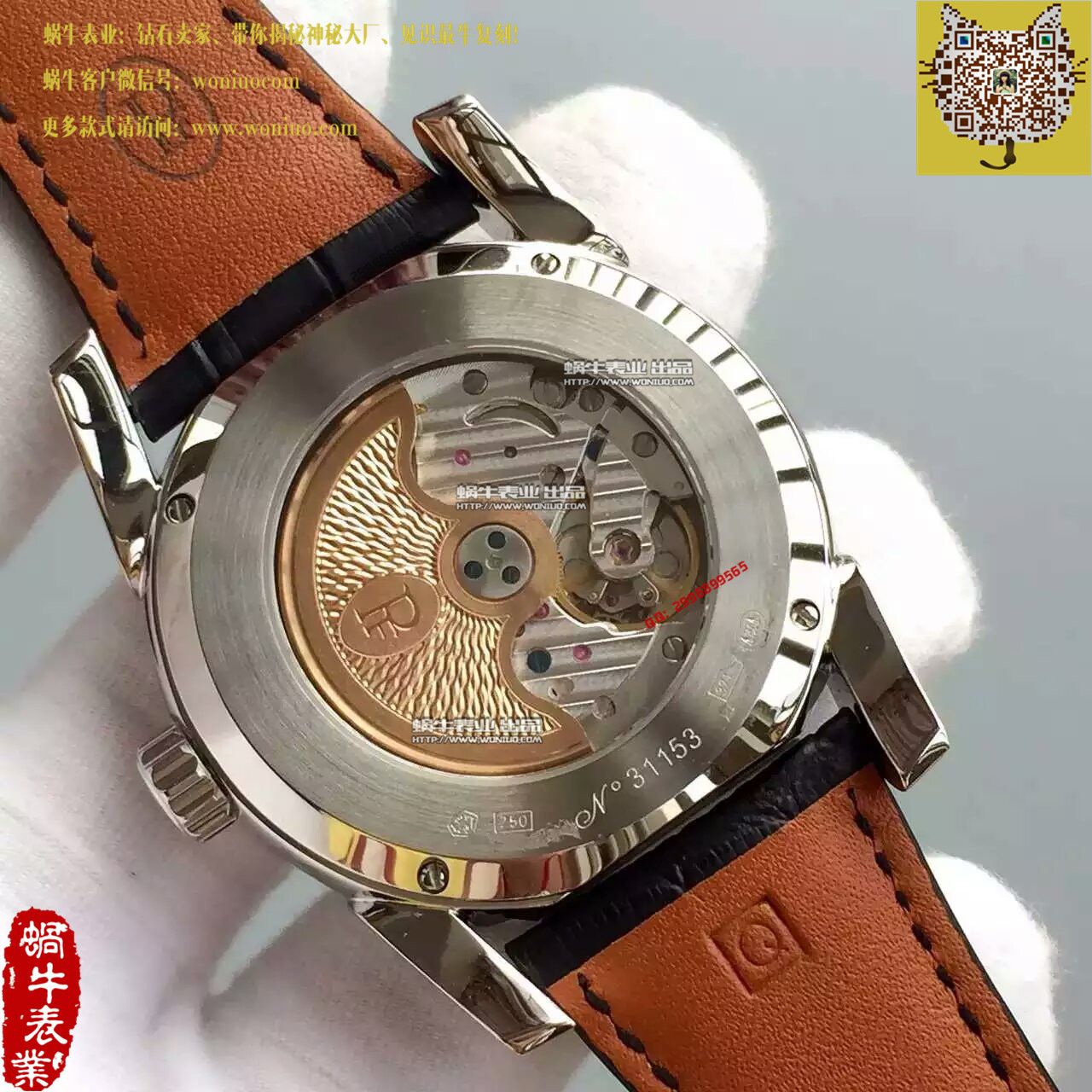   TF厂帕玛强尼Tonda系列PF012505.01 表经42mm腕表 / PM026