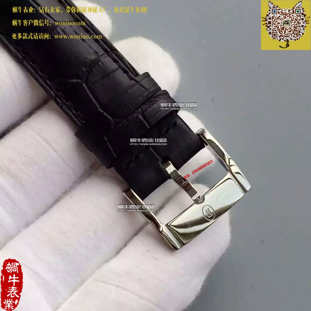   TF厂帕玛强尼Tonda系列PF012505.01 表经42mm腕表 / PM026