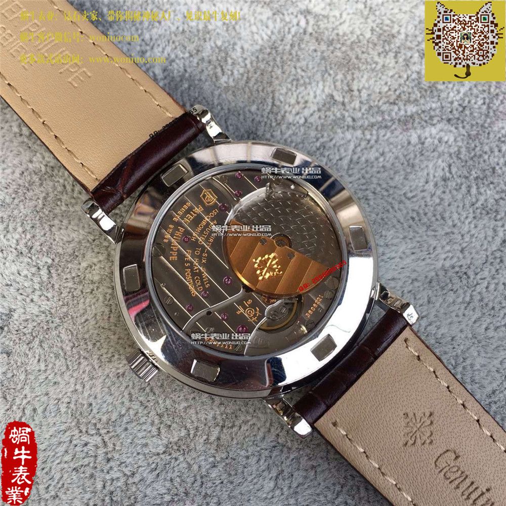   HK厂高百达翡丽古典表系列5120G-001腕表 / BD190